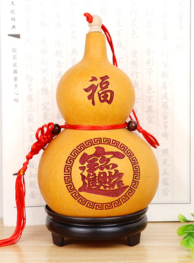 开口天然大葫芦家居玄关挂件摆件小手H把件招福禄財挂件手工中式