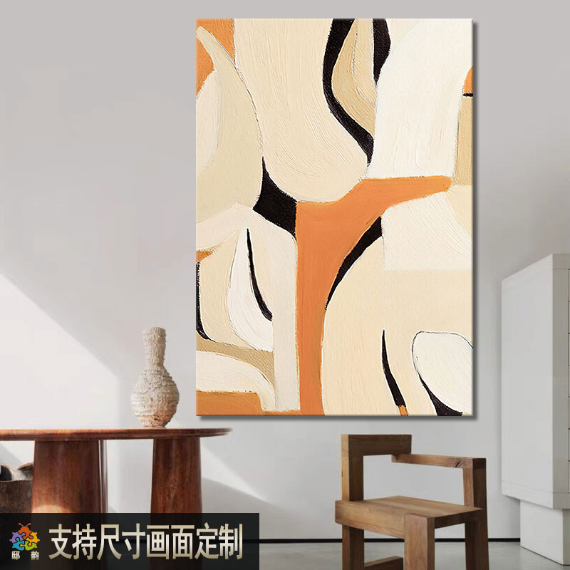 诧寂侘寂风无框装饰画民宿酒店房间软装壁画客厅现代画布挂画定制图片