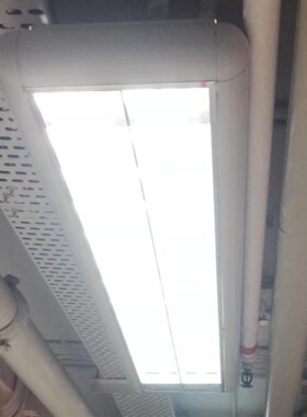 T5日光灯架lhed应急灯盘600双管格珊灯明装天花灯荧光灯具教室灯
