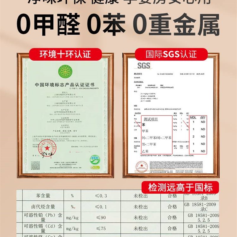 木器漆透明木蜡油漆实木切木头地板漆瑞西油性清漆油漆木哑光家具