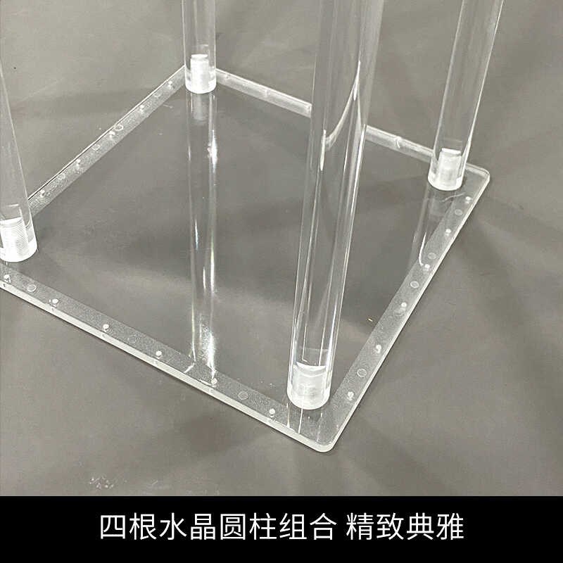 婚庆亚克力花架方框路引酒店主桌几何透明花架婚礼舞台橱窗布置