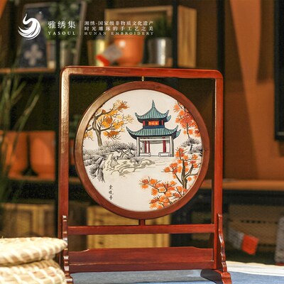 雅绣集湘绣客厅摆件手工刺绣爱晚亭橘子洲头湖南长沙特色摆台