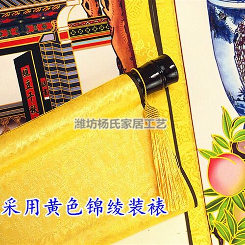 家谱挂画家堂轴子老祖宗族t谱宗谱图挂轴仿古卷轴老式布料供奉祖