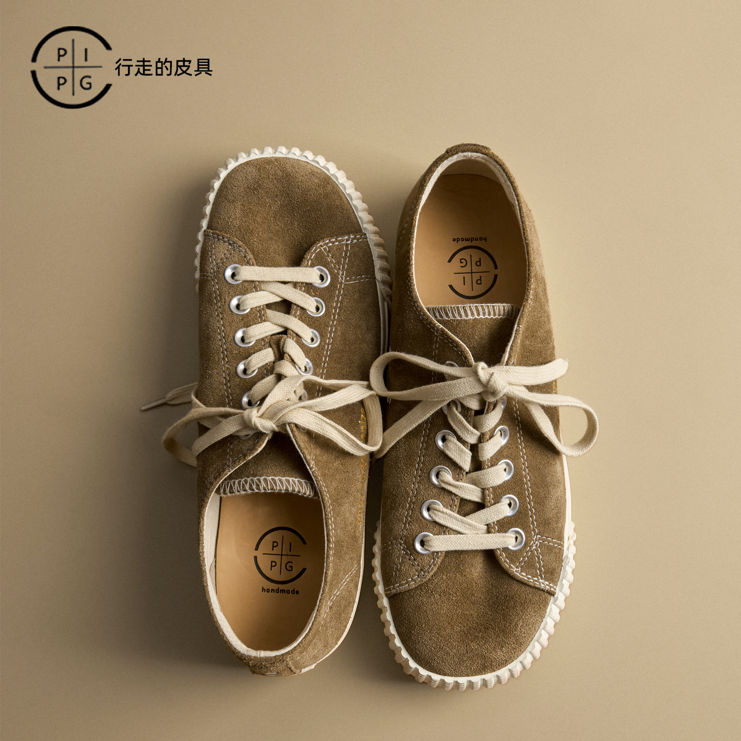 PIPG翻毛皮透气百搭帆布板鞋