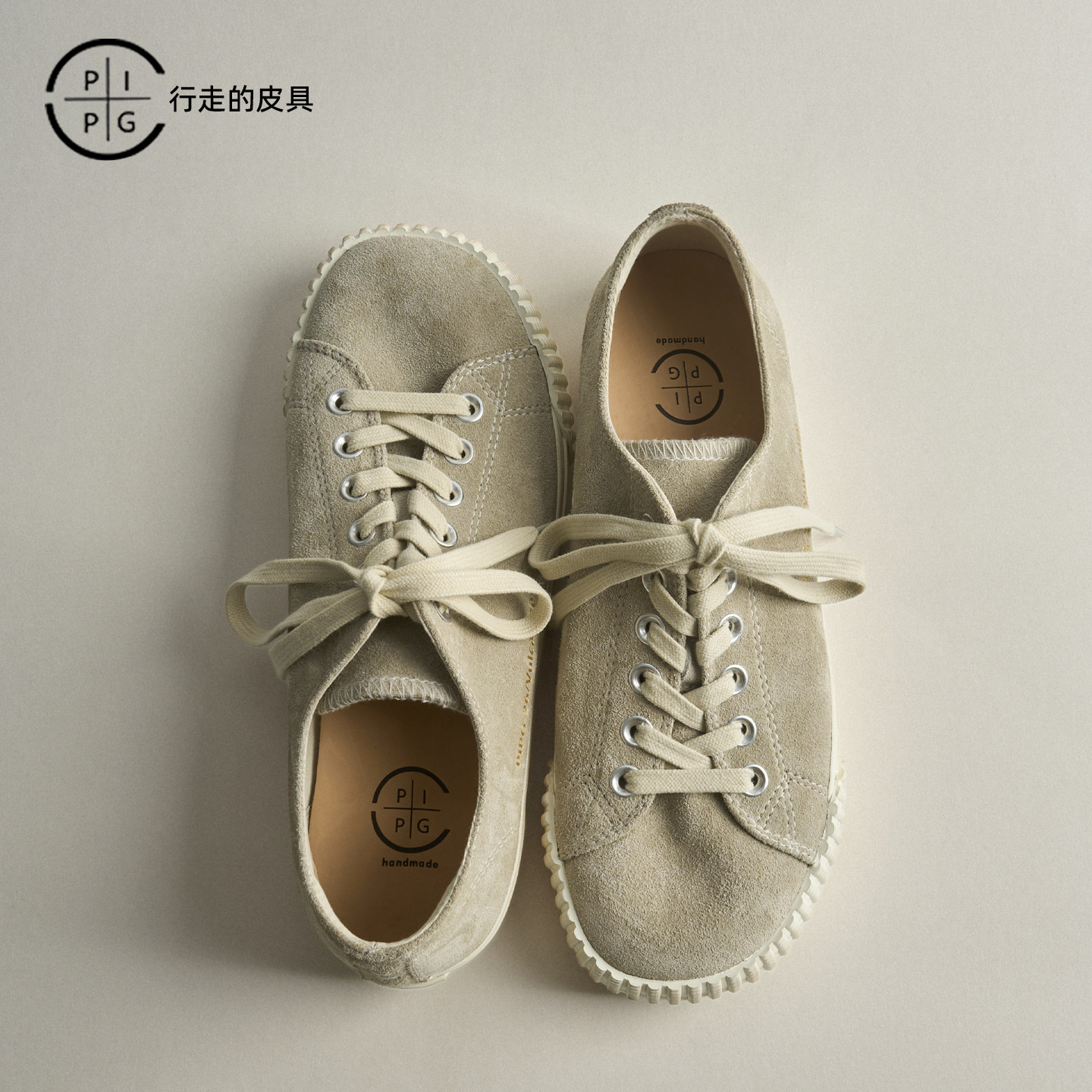 PIPG春夏翻毛皮透气百搭板鞋