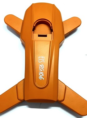 RG106PRO无人机配件RG106MAX四轴飞行器零部件电池风叶机臂机壳