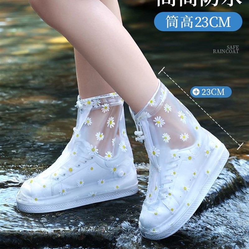 新款水鞋新款雨鞋女款成人女式夏季女士防滑下雨天鞋子保护套放水
