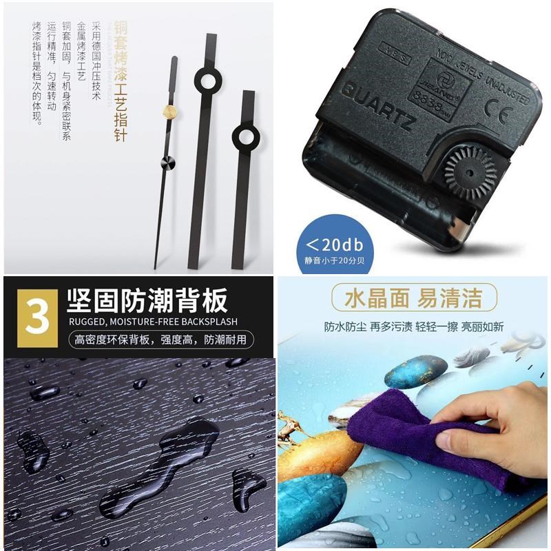 客厅墙上新款国风装饰画挂钟家用挂墙现代中式免打孔万年历石英钟
