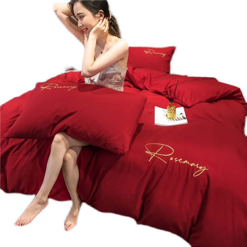 婚庆大红被套被罩单件四件套单双人结婚纯色简约可水洗棉被单