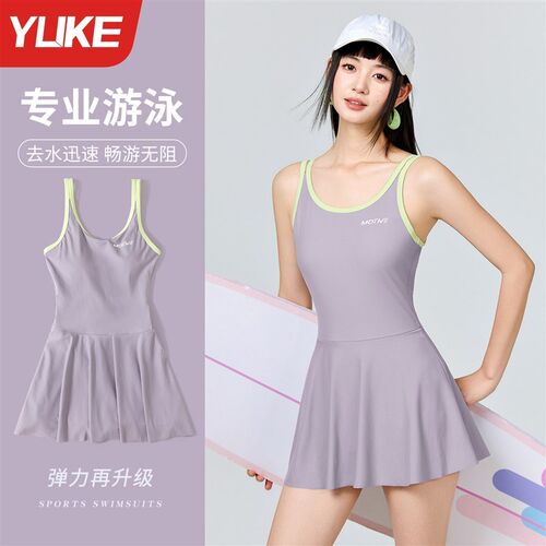 泳衣女连体竞速款游泳馆专用泡温泉大码F高级感2026新微胖遮肉泳