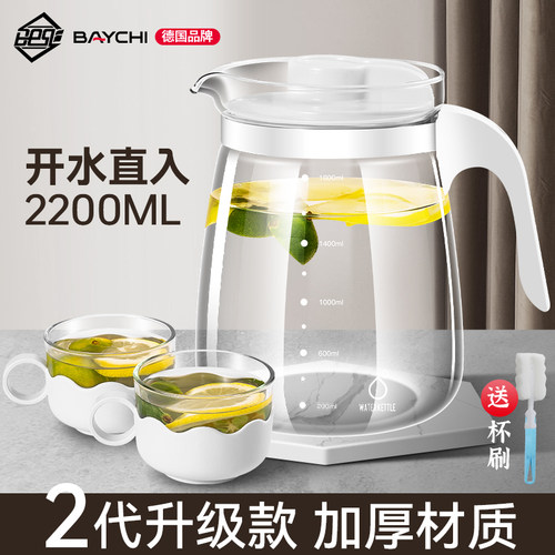耐高温家用大凉水壶n大容量防爆冷泡茶杯夏日冷饮果汁壶玻璃冷水