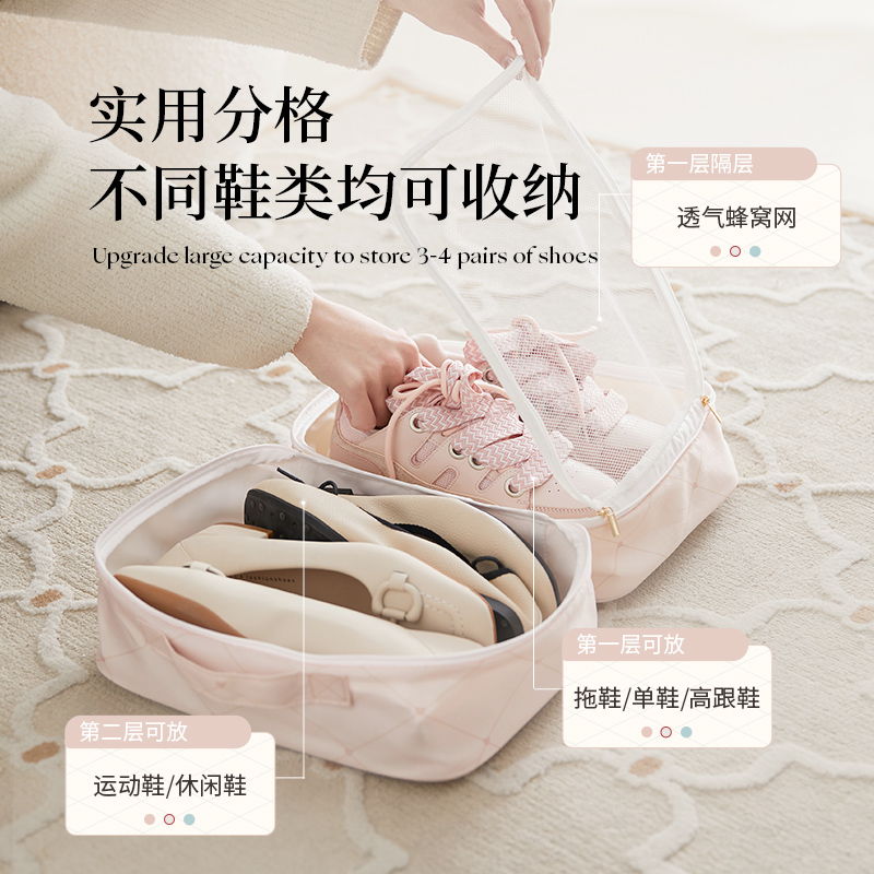 鞋子收纳包户外旅行箱装运动鞋子打包收纳袋防黄防尘防水鞋套