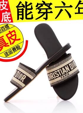 气质刺绣拖鞋f女夏时尚外穿设计感超火平底韩版网红沙滩一字凉鞋
