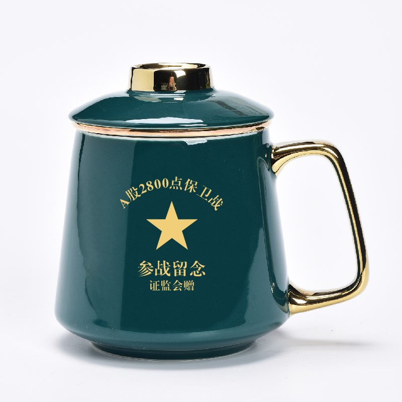 A股2500 2600 2700 2800点保卫战杯子泡茶杯茶水分离带过滤喝水杯