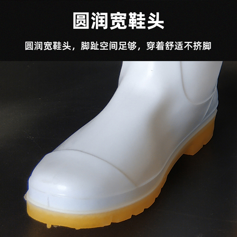 养殖场靴子喂猪鞋橡胶u底防污雨靴中高筒冬季防护水鞋加厚防