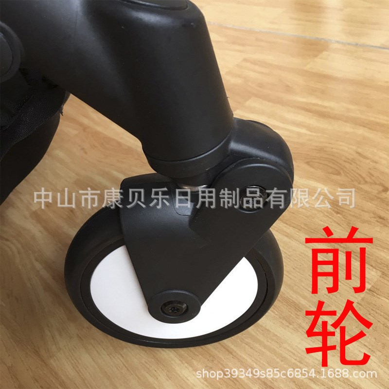 婴儿推车车轮配件前后轮童车伞车轮子