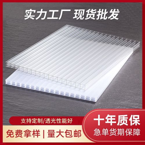 阳光板透明PC板隔断装饰橱柜门窗雨棚婚庆道具装饰挡板遮阳雨棚板