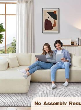 客厅现代简约沙发L形软垫贵沙模妃云沙发高xxy32544密度海绵块化