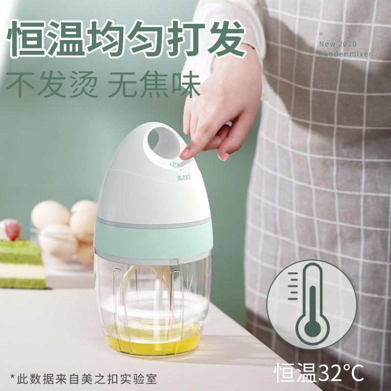 电动打蛋器家用小型烘焙拌发器打奶油打蛋搅器台式打蛋机供糕1应