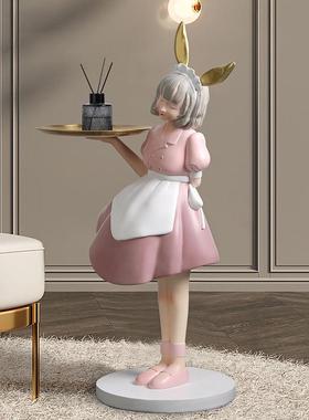 北欧创意兔女孩大型YPA落地摆件客厅家沙发电柜旁视居装迁饰品乔