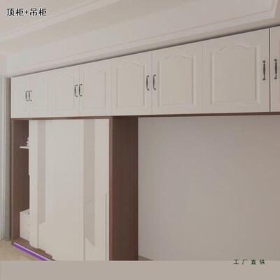 定吊制欧式87310卧室柜柜衣柜顶柜加高卖地衣橱上储单物柜收纳箱