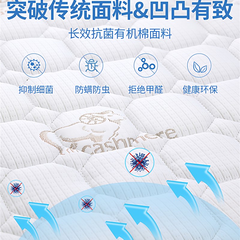 榻榻米床垫可定制卧室椰棕乳胶垫家用可折叠定做任意Y尺寸儿童棕