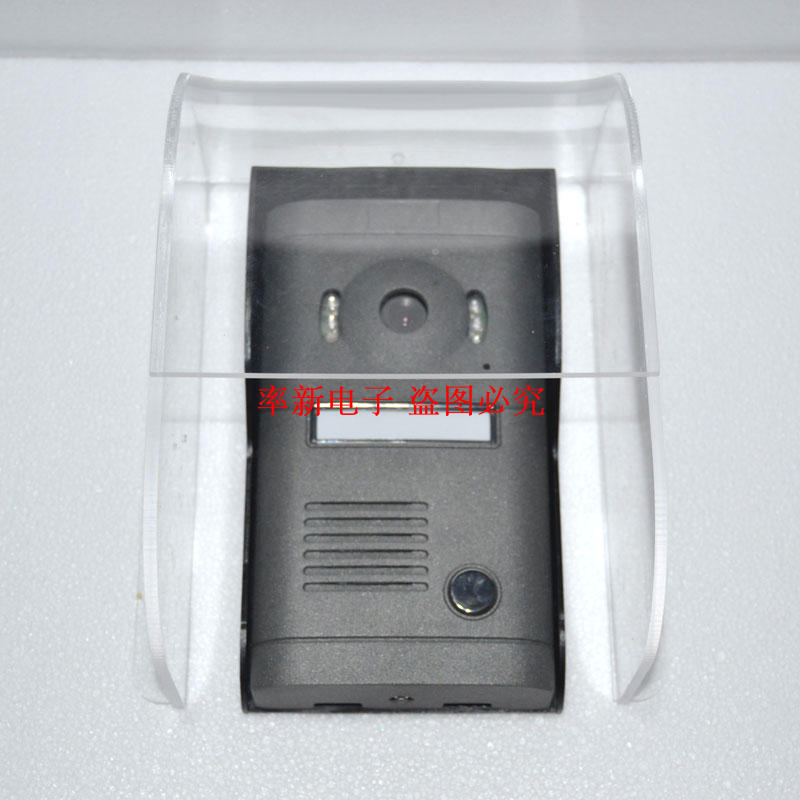 刷卡门禁防雨g罩防水盒门禁机防水盒门禁防水盖门铃防雨罩开关防