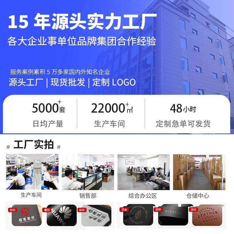 高颜值节日物定活制LOGO动送会销锁客礼品员工YCT客户商礼务礼品