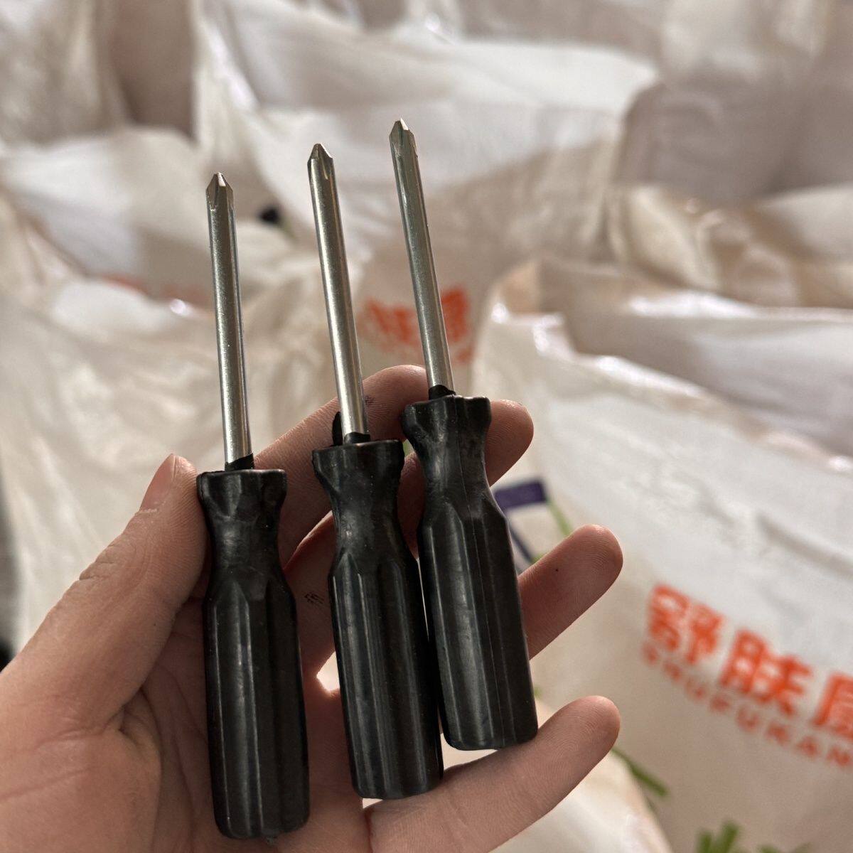 现货批发赠送螺丝刀十字螺丝批强磁螺丝刀一字改锥维修工具起子