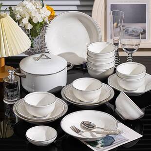 彩釉下轻奢厨陶瓷餐具碟装家用简流韵-202约饭碗纯白具盘套子碗全