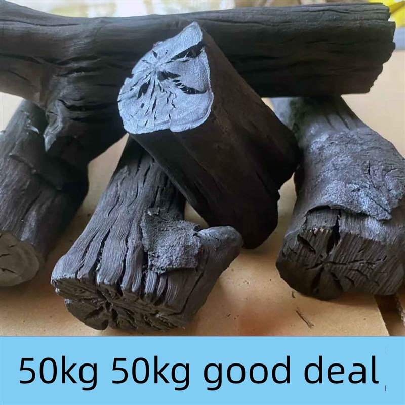 木炭烧烤碳荔枝果木炭烧烤加热木木炭家用K烧烤竹炭专用商业高温