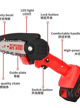 迷你电链锯充木式小型电动锯47416工单电锯手持动单手锯锂电手电