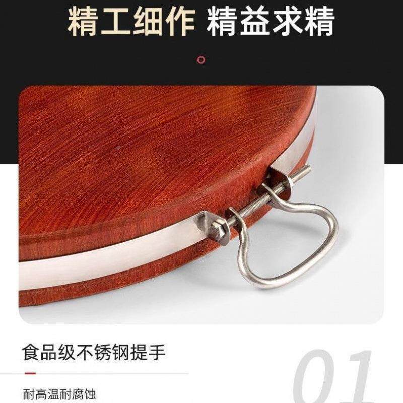 圆正宗铁板木砧实菜板防霉家用切菜板XL165456厨房刀粘板加木厚形