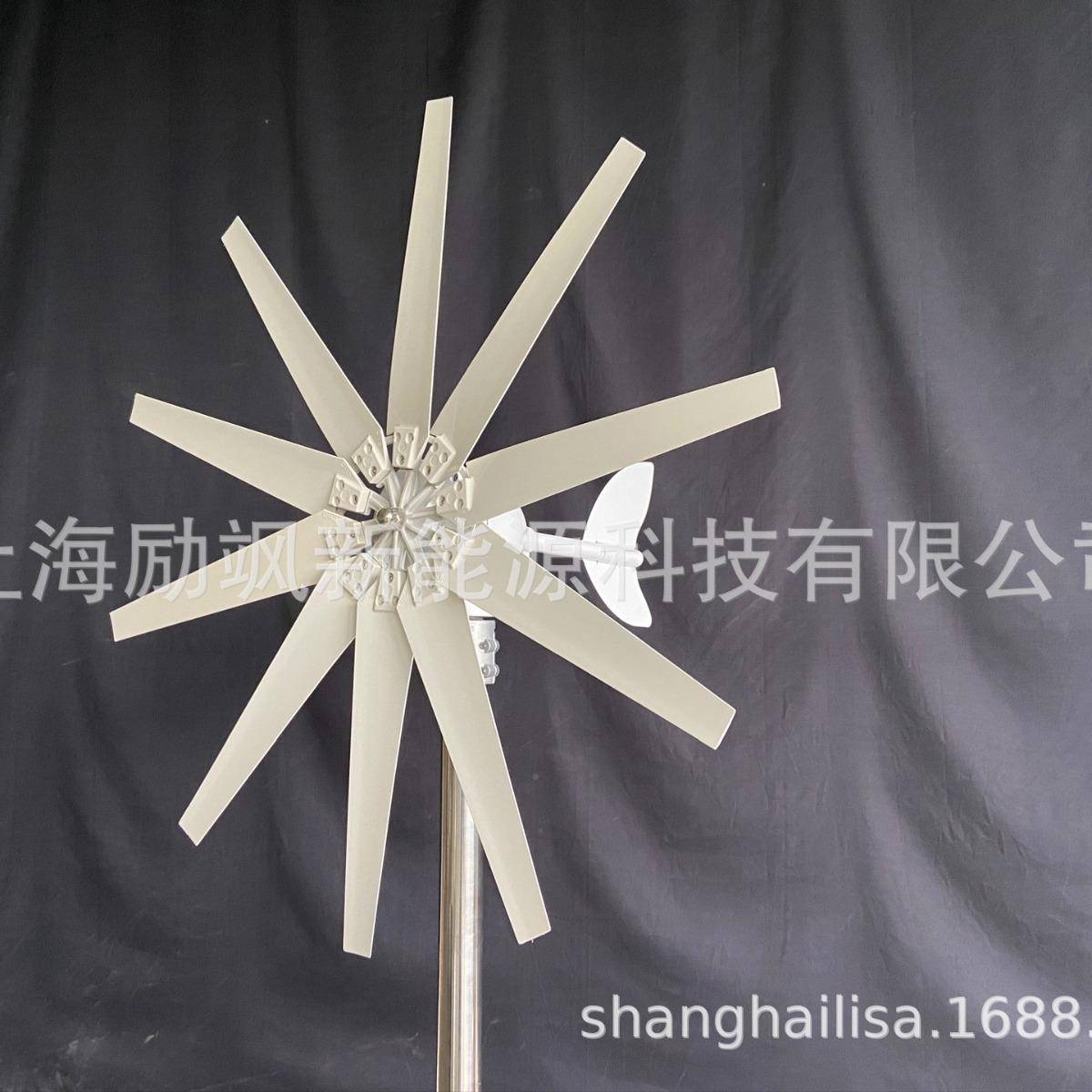 厂家轴直销S7型200W-400风光W互补灯监控水平风力路发400W12V电机