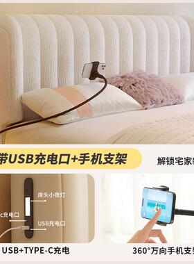 科技布北i欧现户代简约ns轻奢主款卧床小型双人1YMS810科.8米奶油