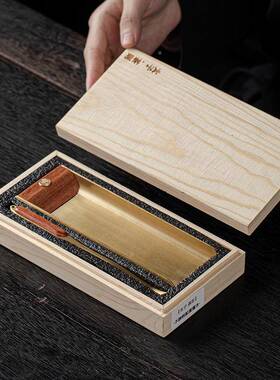 黄锈铜茶则零茶拨套装禅意不钢刀配件赏茶荷家用高档泡茶dat1111