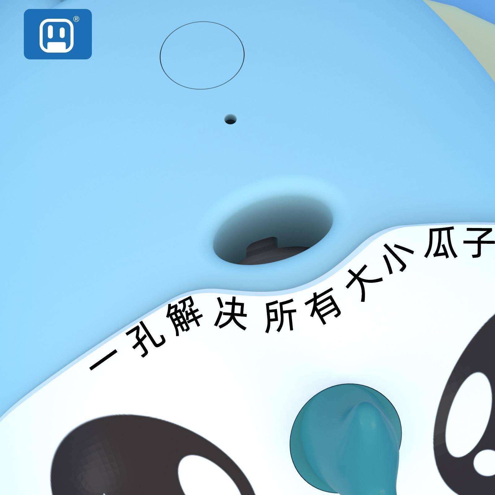 单孔瓜嗑子子神器瓜RGE子去子壳机懒人瓜子机自动磕瓜独角兽瓜开