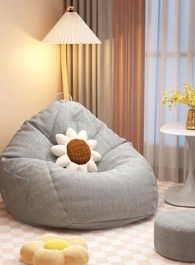 懒可沙单人豆袋坐墩客厅榻榻米沙发躺人椅躺可DBV睡阳台休闲发椅