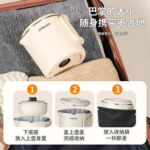 智旅行用便携式烧水壶即迷你小型电热水壶时热可TravelF博折叠一