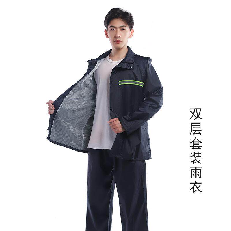 雨衣雨裤装电套车摩托双层透气加厚雨披男女式成人车无品牌/分动