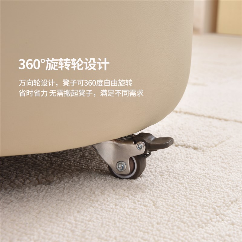可移动万向轮小凳子家用客厅滑轮C靠背矮凳静音门口换鞋凳软包椅