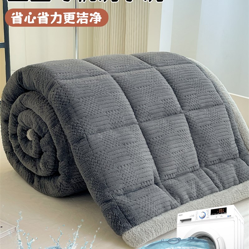 牛奶绒床垫学生宿舍专用90cmx200cm保暖褥子铺底单W人加绒毛毯铺