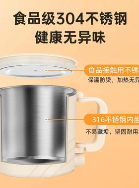 小折烧叠304351不锈行钢水型壶一体无缝内胆家用办公旅便携电热水