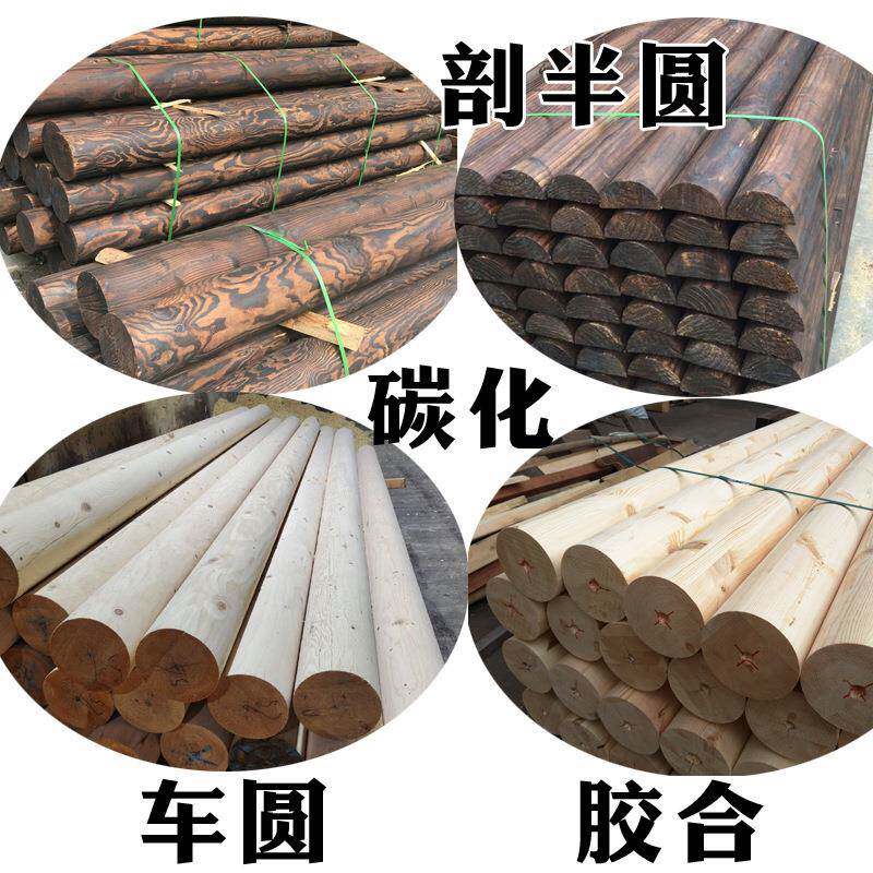 樟子柱松腐木圆木防立围条栏扶手木圆柱横梁房梁原木柱255子帐篷