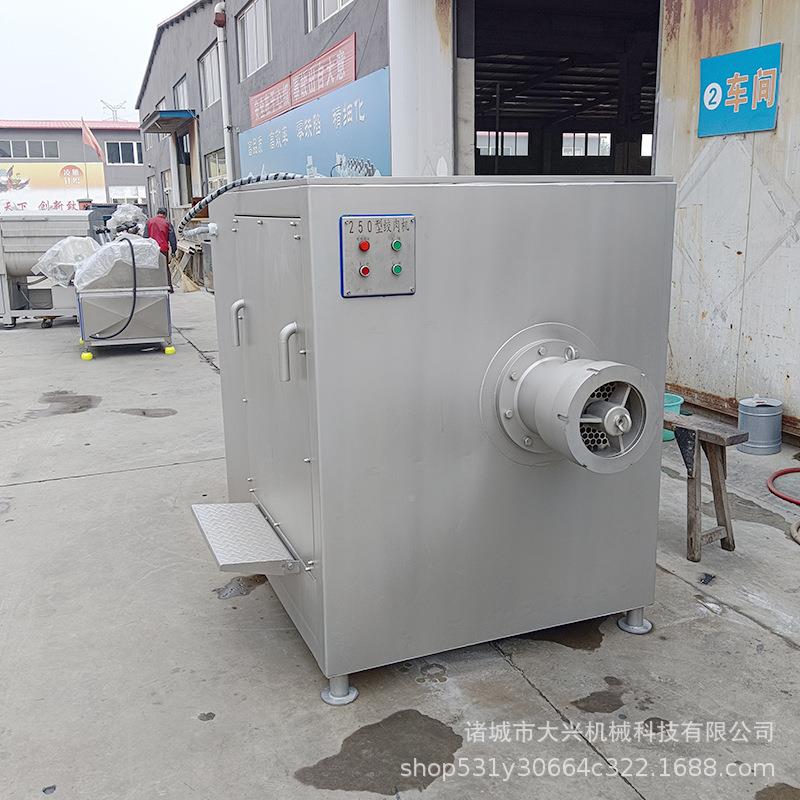 冻肉绞肉机大率冻肉碎肉带冻皮肉鸡胸肉绞功碎ZIC机机器大型绞肉