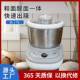 能家用全自e动揉面机多功醒不锈钢搅拌面机一体Doug1826hmixr和面