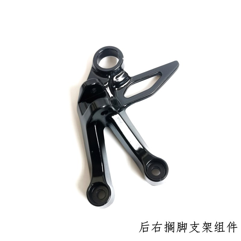 适用GW250F DL250 GSX25A0R-A前左右脚踏后搁脚支架安装脚蹬铝支