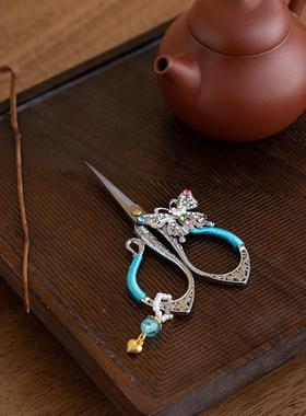 创合意茶茶剪复古手工金功84364夫茶具小剪刀茶艺剪刀花剪艺刀道