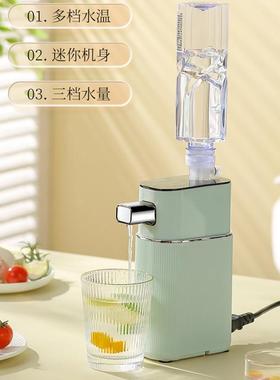便携式烧水旅行即式饮水机小热型电热水壶桌面77194台式迷开你水