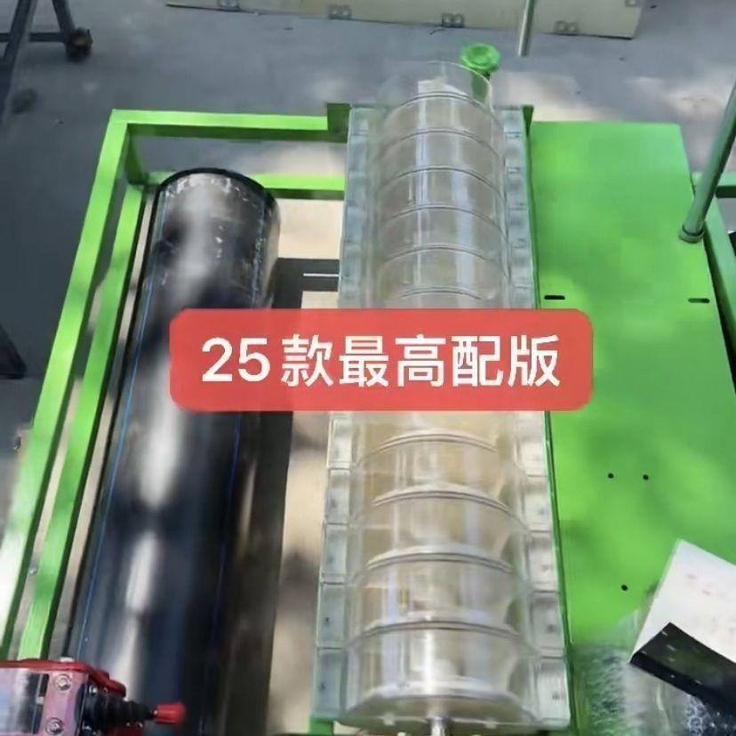 2025新款播种机顶配遥控